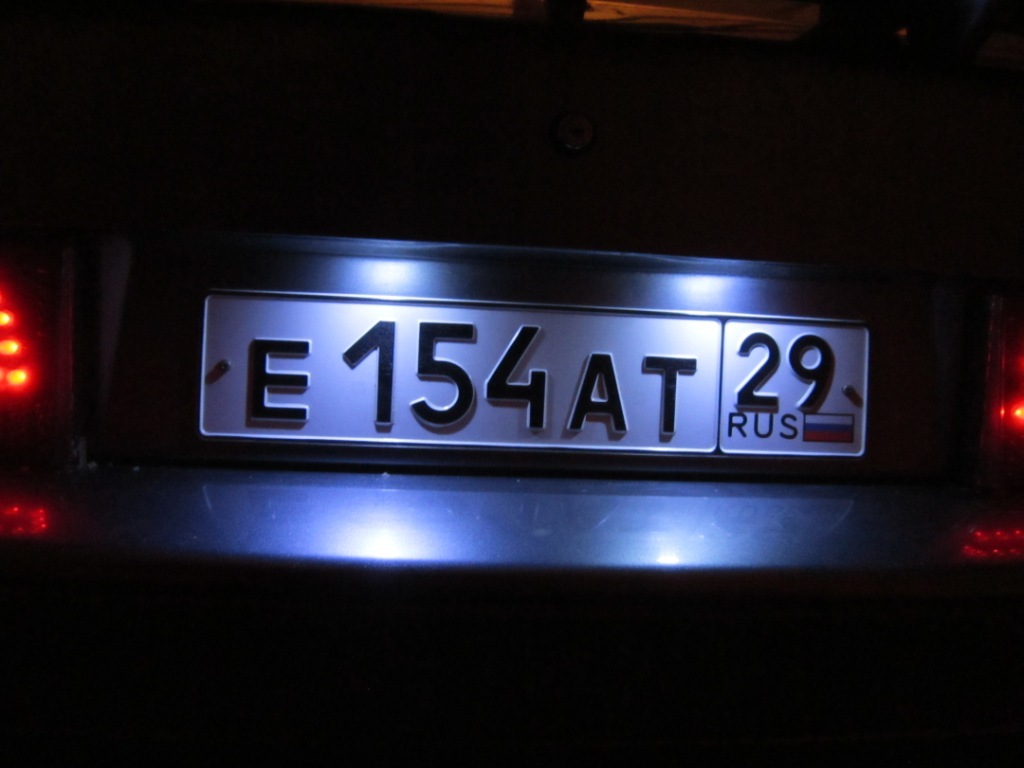 диодный фонарь подсветки номера прицепа 