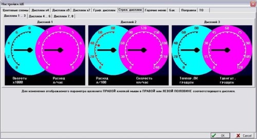 params32_2