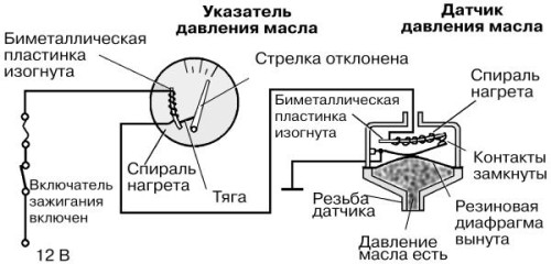 4c8b208s-9600000000000000000000073868383706341081680136806408618684614112