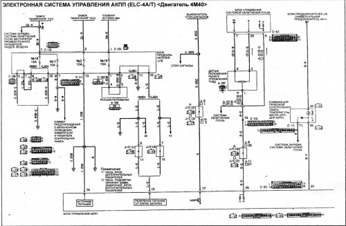 4c8b208s-9600000000000000000000073868383706341081680136806408618684614112